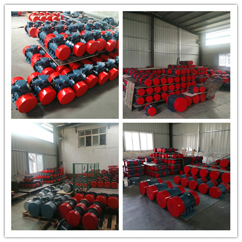 新鄉(xiāng)市宏達振動設(shè)備有限責任公司